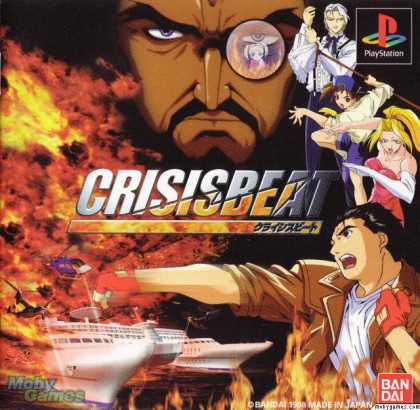 PlayStation Games - Crisis Beat