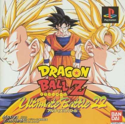 PlayStation Games - Dragon Ball Z: Ultimate Battle 22