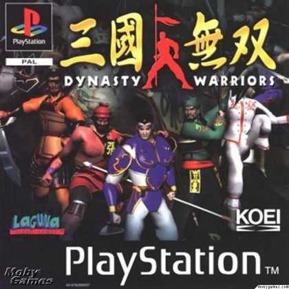 PlayStation Games - Dynasty Warriors