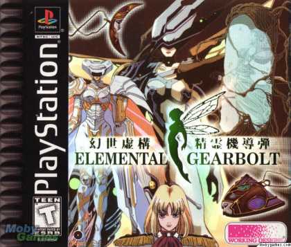 PlayStation Games - Elemental Gearbolt