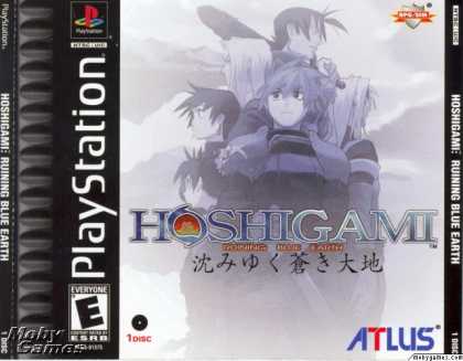PlayStation Games - Hoshigami: Ruining Blue Earth