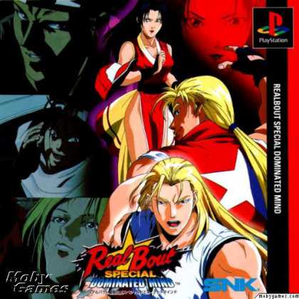 PlayStation Games - Real Bout Garou Densetsu Special: Dominated Mind