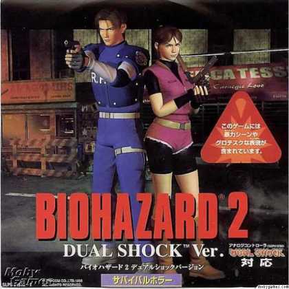 PlayStation Games - Resident Evil 2: Dual Shock Version