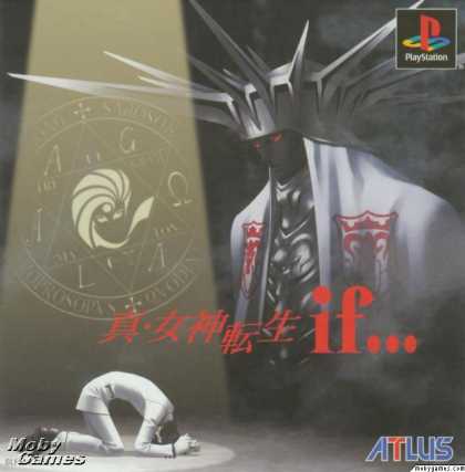 PlayStation Games - Shin Megami Tensei If...