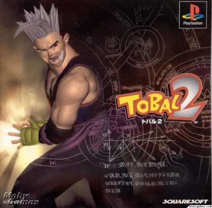 PlayStation Games - Tobal 2