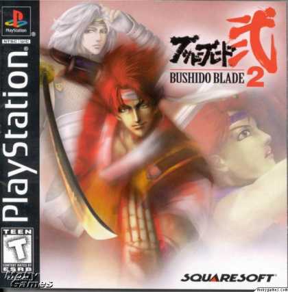 PlayStation Games - Bushido Blade 2