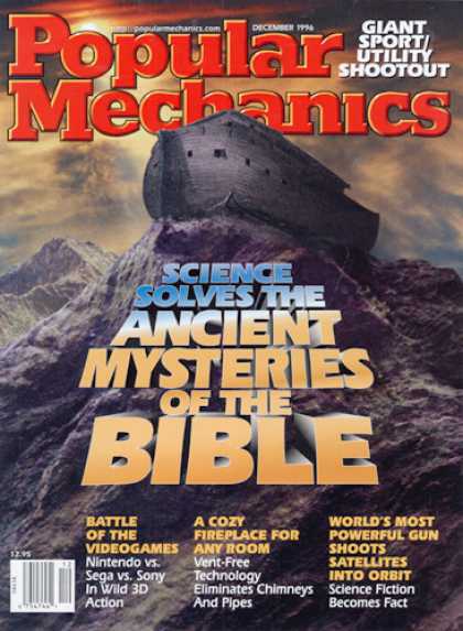 Popular Mechanics - December, 1996