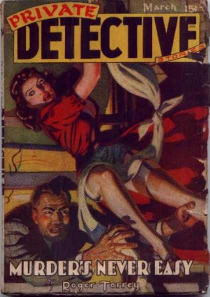 Private Detective 54