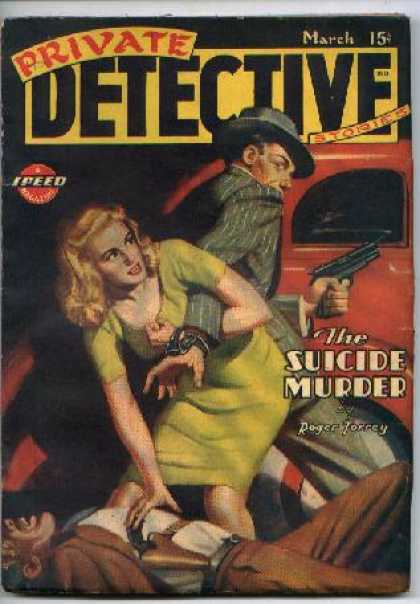 Private Detective 85