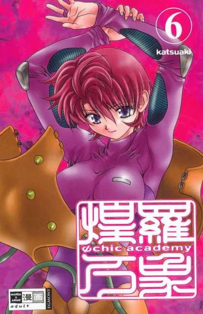 Psychic Academy 6