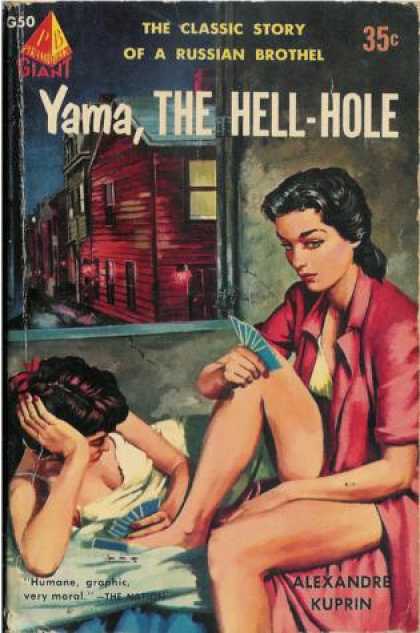 Pyramid Books - Yama, the Hell-hole; - A. I Kuprin