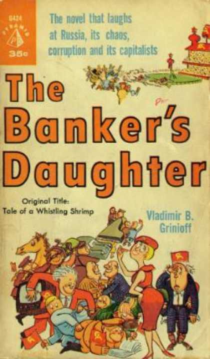 Pyramid Books - The Banker's Daughter - Vladimir B. Grinioff