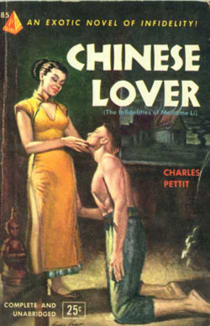 Pyramid Books - Chinese Lover