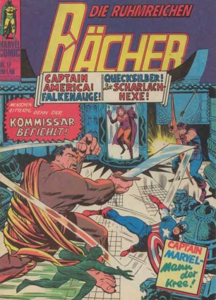 Raecher 17 - Captain Marvel - Die Ruhmreichen - Captan America - Kommissar - Sword