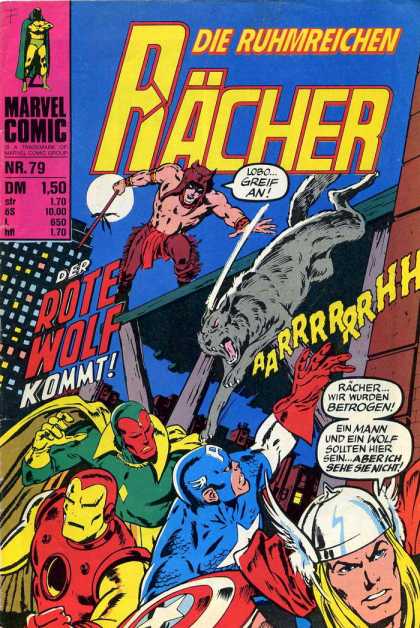 Raecher 74 - Racher - Dog - Men - Sword - Moon