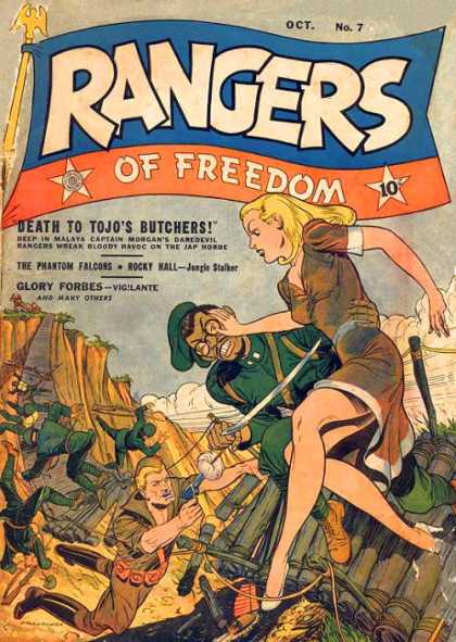 Rangers 7