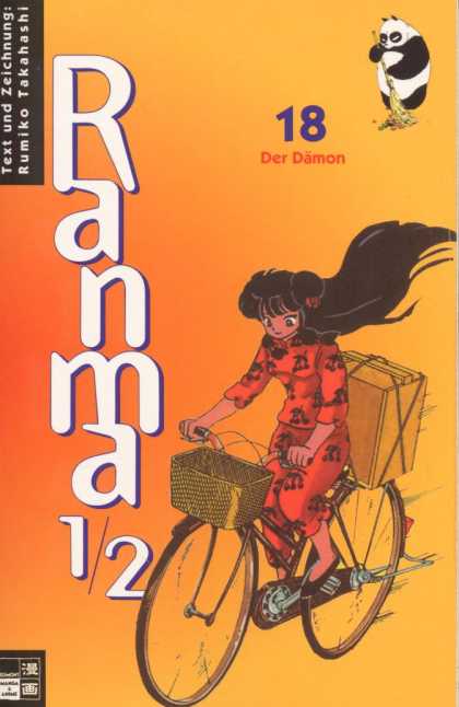 Ranma 1/2 18