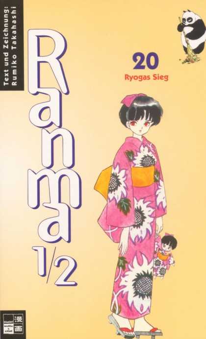 Ranma 1/2 20