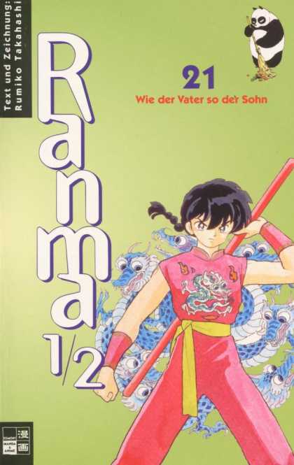 Ranma 1/2 21