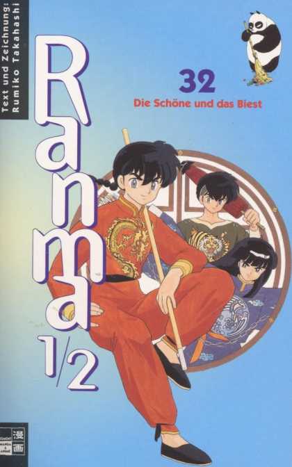 Ranma 1/2 32