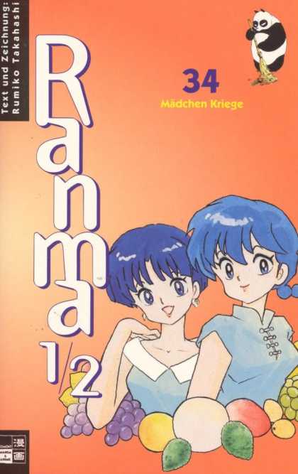 Ranma 1/2 34 - Panda - Fruit - Sweeping - Blue Hair - Anime Girls