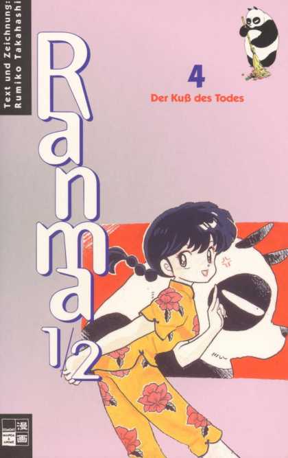 Ranma 1/2 4