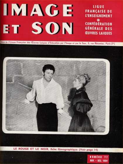 Revue du Cinema 77