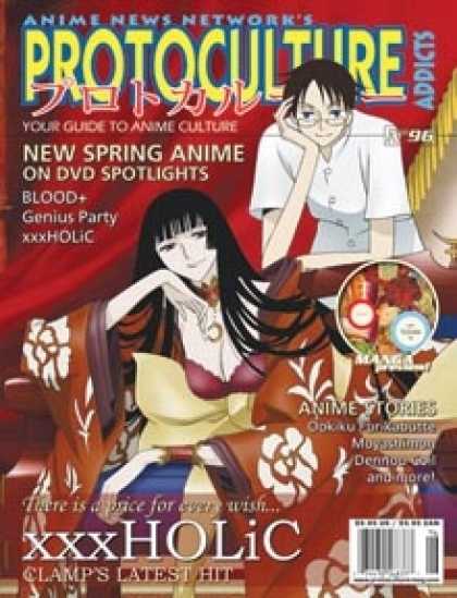 Role Playing Games - Protoculture Addicts #96