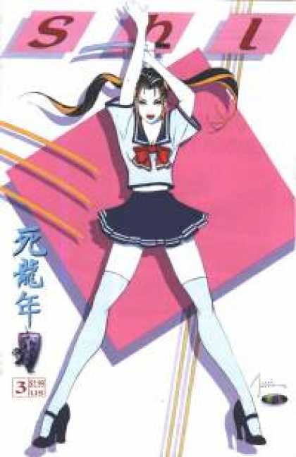 Role Playing Games - Shi: Year of the Dragon #3