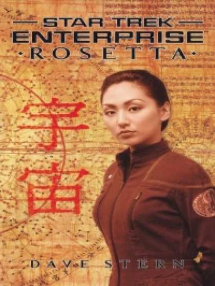 Role Playing Games - Star Trek Enterprise: Rosetta