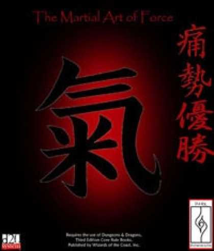 Role Playing Games - The Martial Art of Force