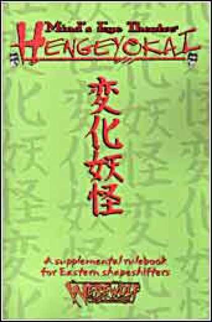 Role Playing Games - Hengeyokai: Way of the Beast Courts
