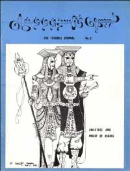 Role Playing Games - Tekumel Journal #2