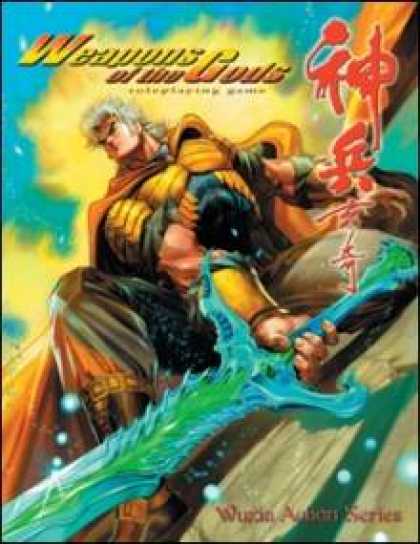 Role Playing Games - Weapons of the Gods