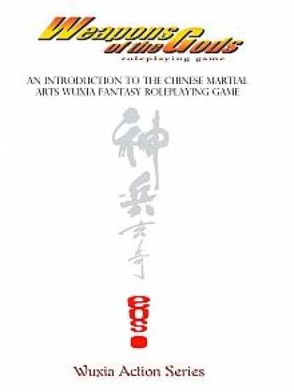 Role Playing Games - An Introduction to Weapons of the Gods