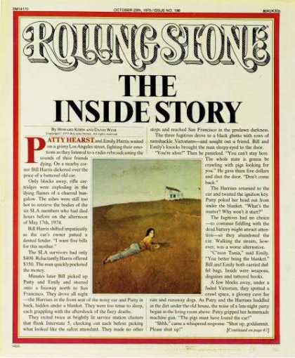 Rolling Stone - Patty Hearst (illustration)