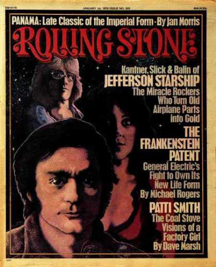 Rolling Stone - Jefferson Starship (illustration)
