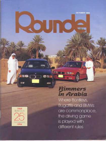 Roundel - October 1994