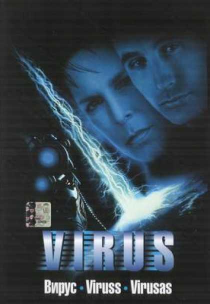 Russian DVDs - Virus