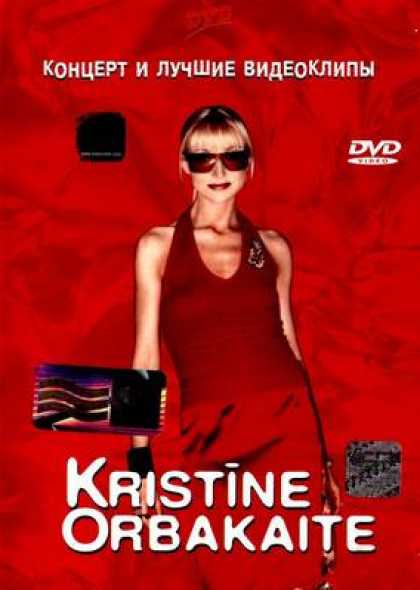 Russian DVDs - Kristine Orbakaite