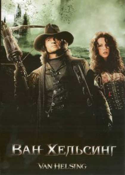 Russian DVDs - Van Helsing