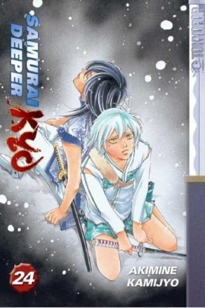 Samurai Deeper Kyo 24 - Akimine Kamijyo - Snow - Sword - 24 - Tokyopop