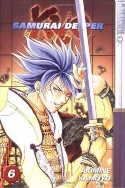 Samurai Deeper Kyo 6 - Arimine Kamijyo - Sword - Blue Hair - Boy - Warrior