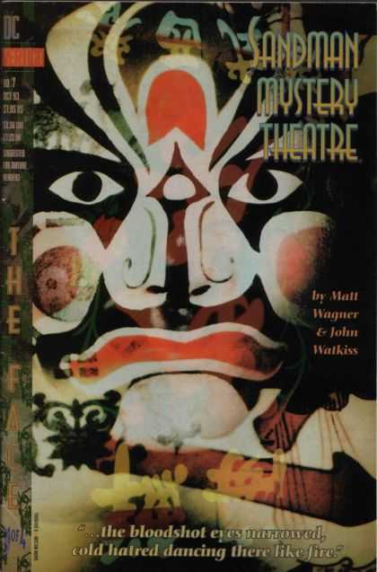 Sandman Mystery Theatre 7 - Mask - Native - Dark - Mysterious - Foreign