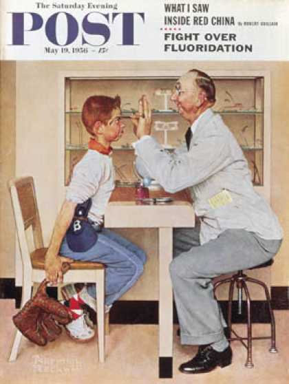 Saturday Evening Post - 1956-05-19: "At the Optometrist" or "Eye   Doctor" (Norman Rockwell)