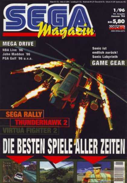 Sega Magazin - 1/1996