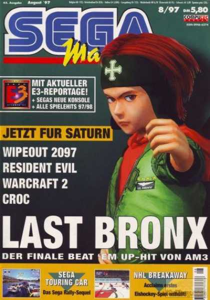 Sega Magazin - 8/1997