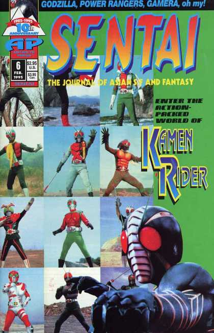 Sentai 6 - Power Rangers - Journal Of Asian - Godzilla - Gamera - Kamen Rider