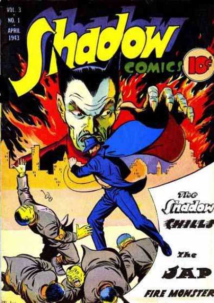 Shadow Comics 25