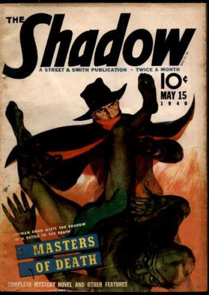 Shadow 205